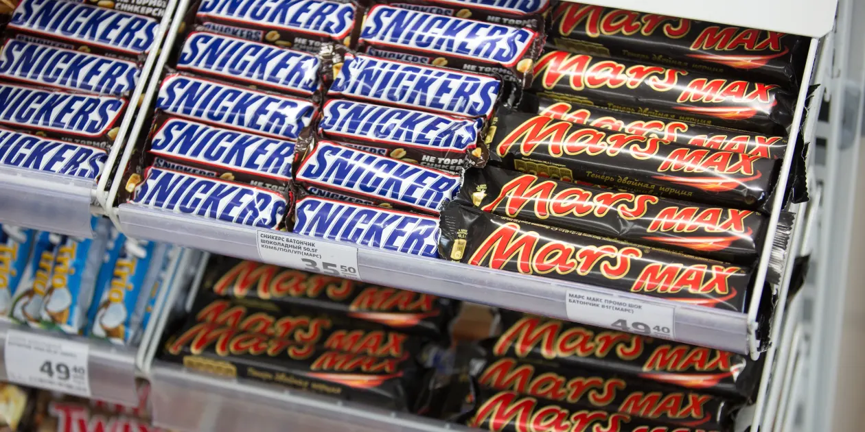 Halloween is candy’s biggest holiday. Here’s how Snickers maker Mars prepares for trick-or-treaters
